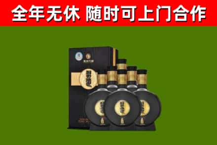 凤城市烟酒回收习酒1988.jpg