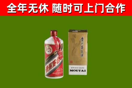凤城市烟酒回收铁盖茅台酒.jpg